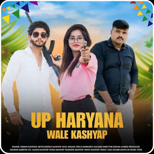 UP HARYANA WALE KASHYAP