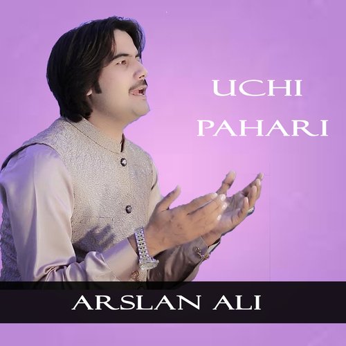 Uchi Pahari