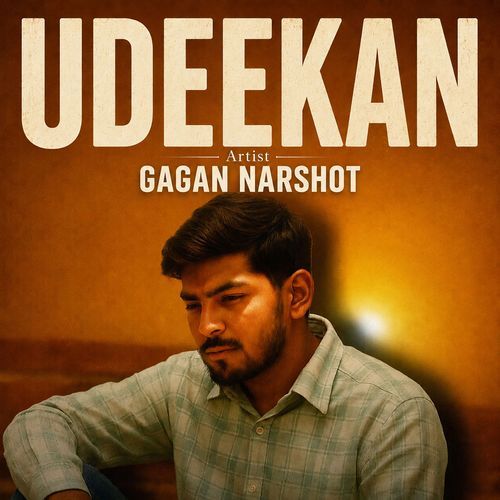 Udeekan