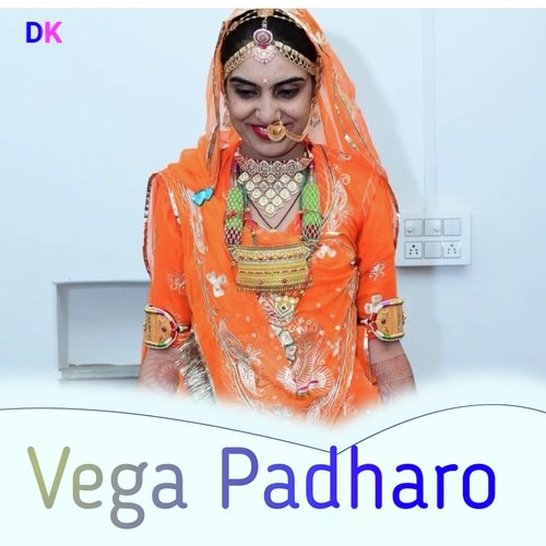 Vega Padharo