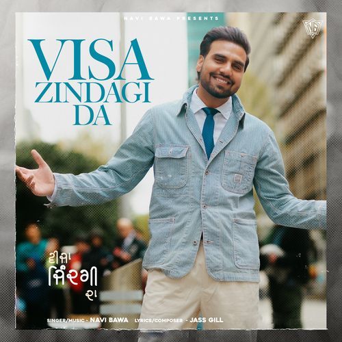 Visa Zindagi Da cover art