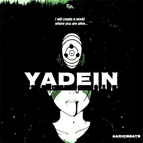 Yadein_poster_image