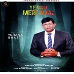 Yeshu Mere Naal (Christian Devotional Song)