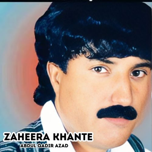 Zaheera Khantiyat