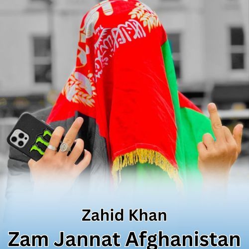 Zam Jannat Afghanistan