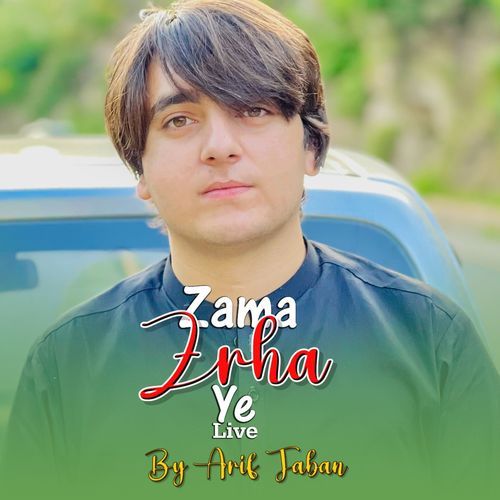 Zama Zrha Ye (Live)