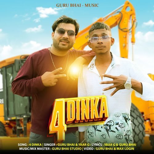 4 Dinka