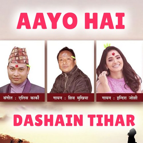 Aayo Hai Dashain Tihar_poster_image