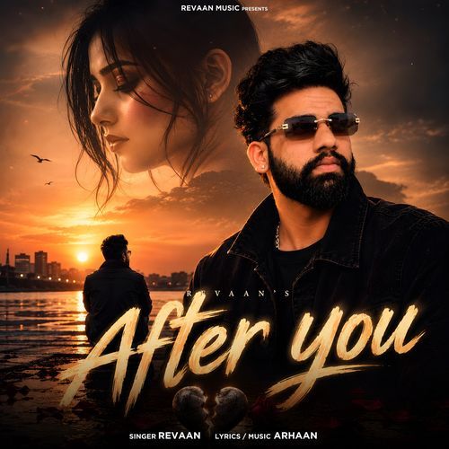 After You