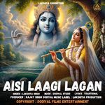 Aisi Laagi Lagan