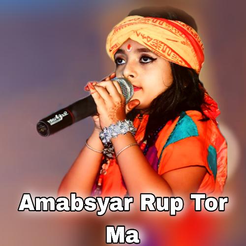 Amabsyar Rup Tor Ma