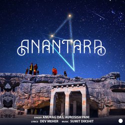 Anantara-GD4lRAx,BnE