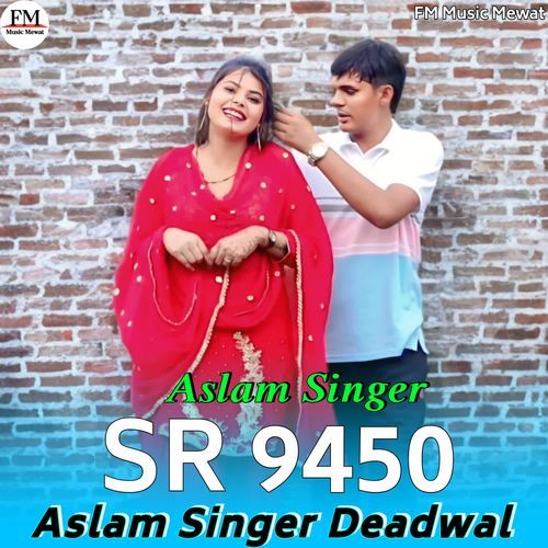 Aslam Singer SR 9450