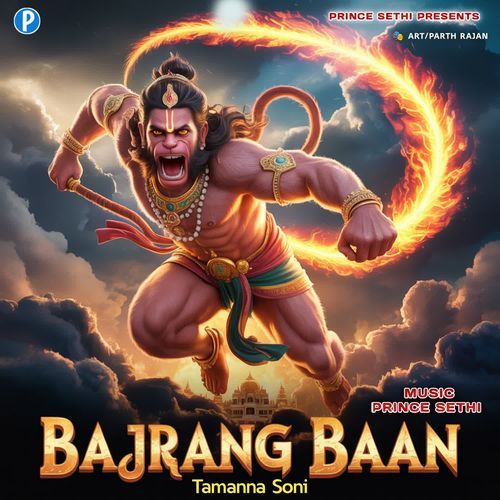 Bajrang Baan