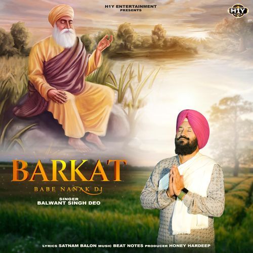 Barkat Babe Nanak Di