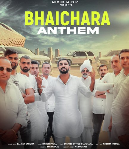 Bhai Chara Anthem (Haryanvi Song)
