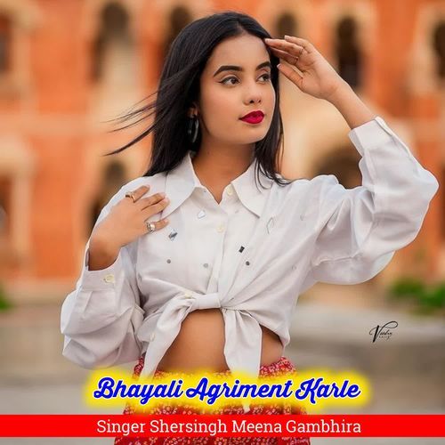 Bhayali Agriment Karle