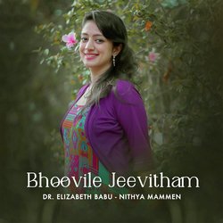 Bhoovile Jeevitham-XQ0-ViRCYUQ