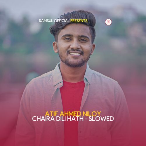 CHAIRA DILI HATH (Slowed)