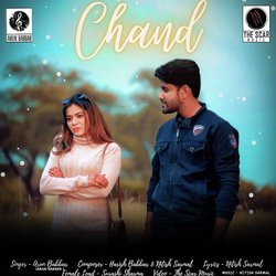 Chand-SBkiAEUEZEM