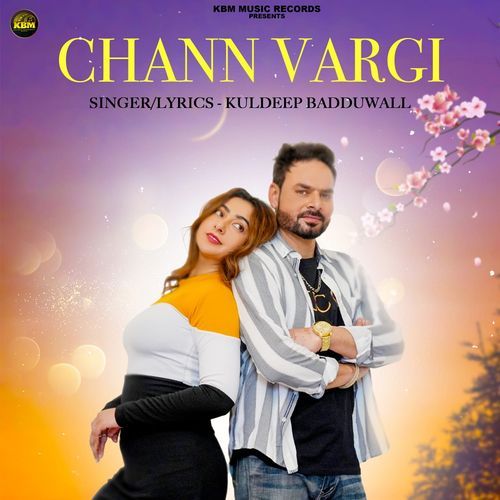 Chann Vargi