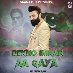 Dekho Imran Aa Gaya-BhwZchZTRFc