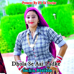 Dhola Se Aai Ladke-BhsBfCVoXH0