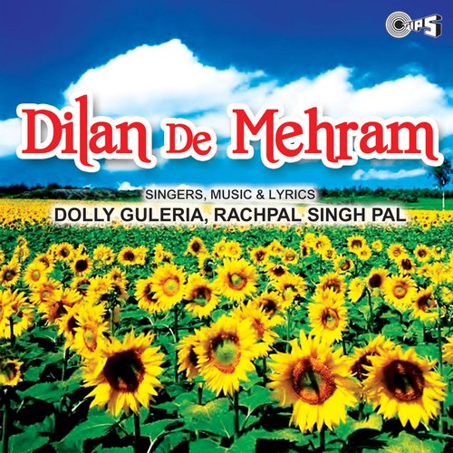 Dilan De Mehram