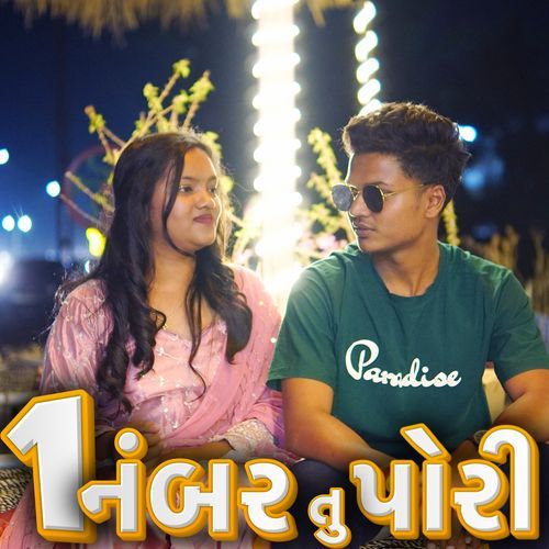 Ek Number Tu Pori