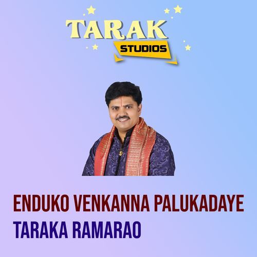 Enduko Venkanna Palukadaye