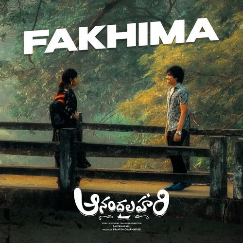 Fakhima (From "Anandalahari")