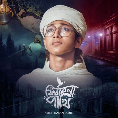 Firbena Pakhi