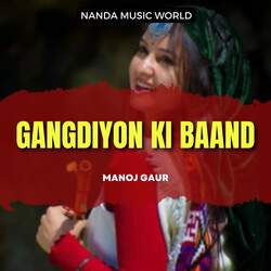 Gangdiyon Ki Baand-Lz87aAdZZFQ