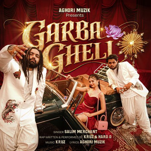 Garba Gheli