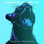 Gondacha lek mi marathi song