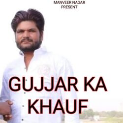 Gujjar Ka Khauf-EgoKVjl8AlE