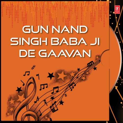 Gun Nand Singh Baba Ji De Gaavan Vol-26