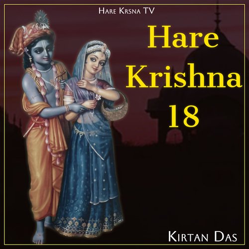 Hare Krishna 18