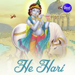 He Hari