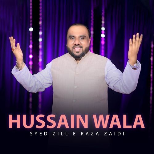 Hussain Wala