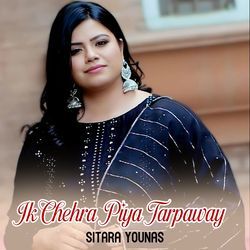 Ik Chehra Piya Tarpaway