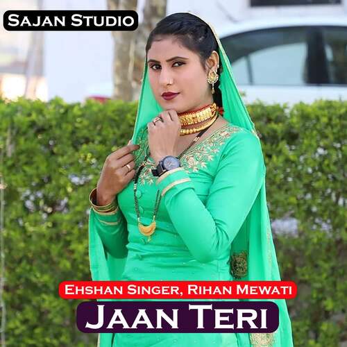 Jaan Teri