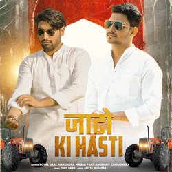 Jaato Ki Hasti-QVw-aBlIaHg