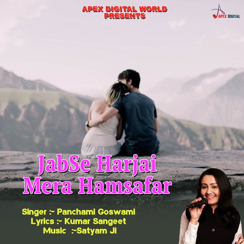 JabSe Harjai Mera Hamsafar