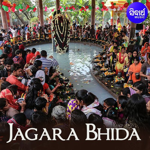 Jagara Bhida