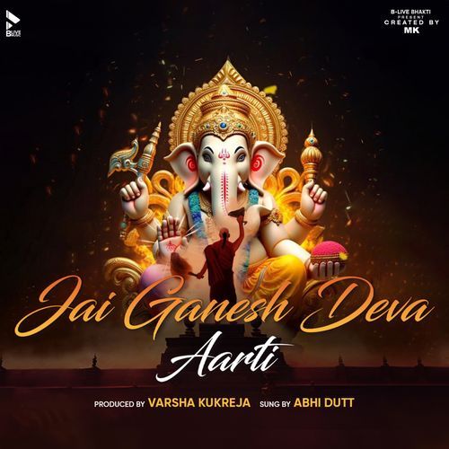 Jai Ganesh Deva - Male Version (Original)