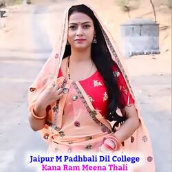 Jaipur M Padhbali Dil College-KFsfZB0GbVY