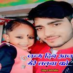 Janam Din Aaj Mere Lalana Ko