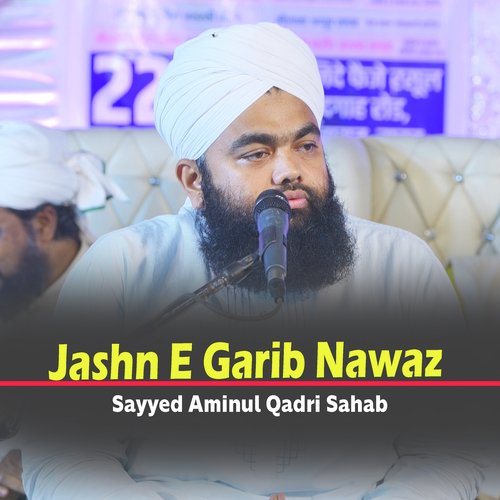 Jashn E Garib Nawaz