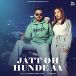 Jatt Oh Hunde Aa